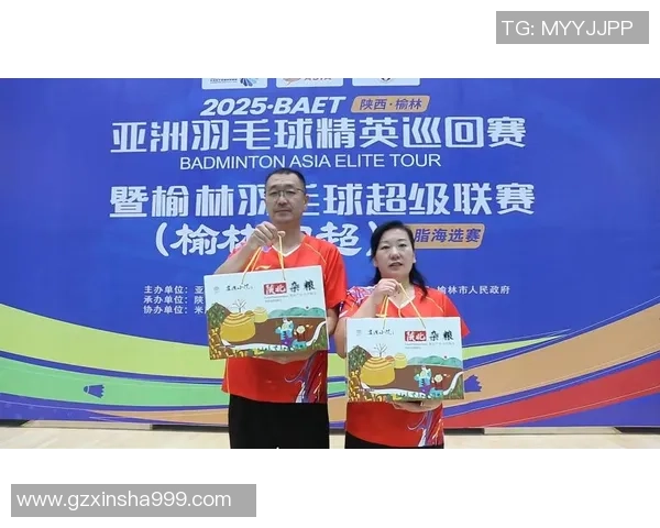亚洲羽毛球精英巡回赛圆满落幕各国选手精彩对决引发热烈反响